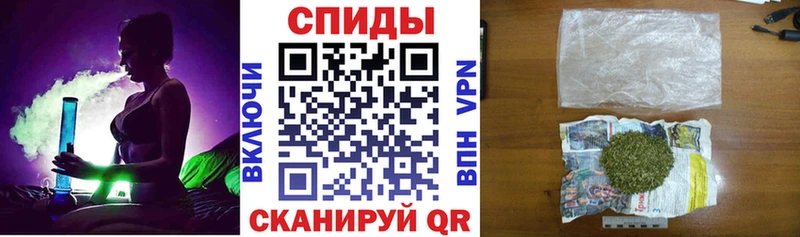 блэк спрут tor  Можайск  Бутират бутандиол 