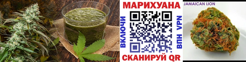 mega ТОР  Можайск  Canna-Cookies марихуана 