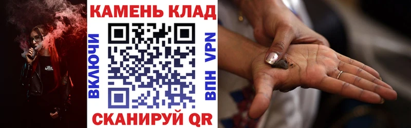 Гашиш Cannabis  кракен как зайти  Можайск 