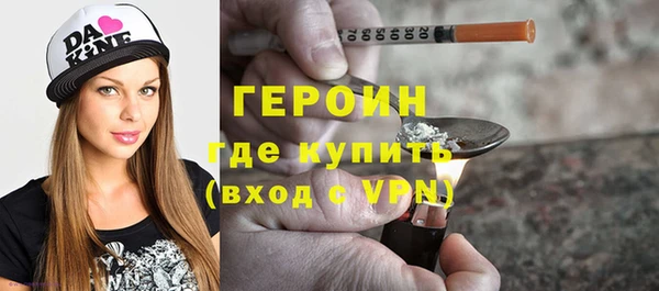 прущая мука Богородск