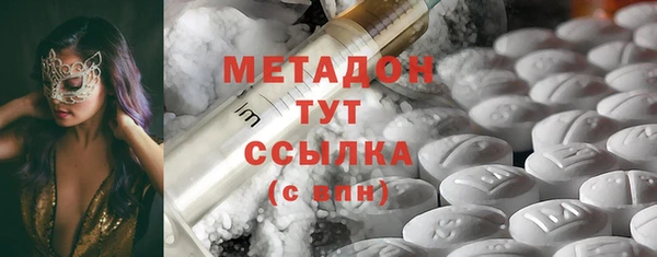 прущая мука Богородск
