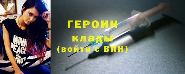 спайс Богданович