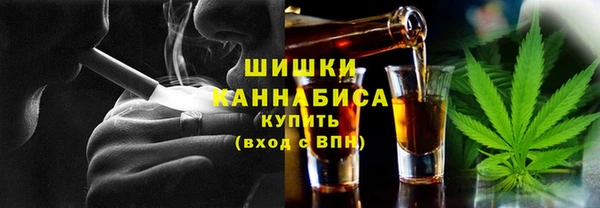 прущая мука Богородск