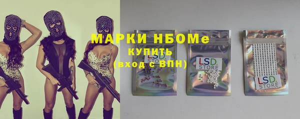 скорость Богородицк