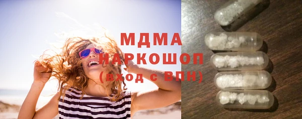 мяу мяу мука Переславль-Залесский