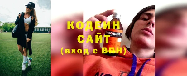 скорость Богородицк