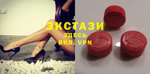 прущая мука Богородск