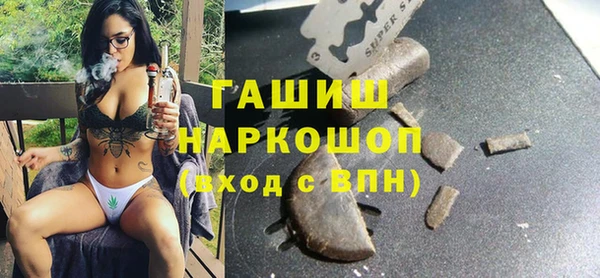 спайс Богданович