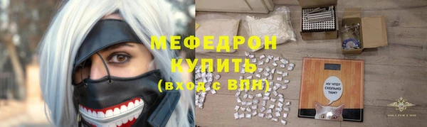 спайс Богданович