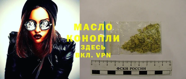 скорость Богородицк