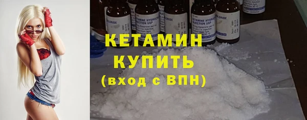 спайс Богданович