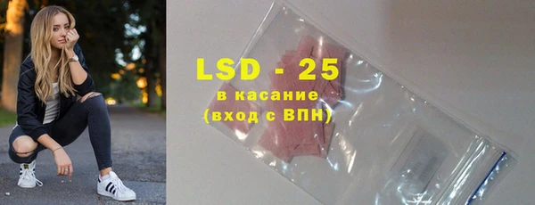 скорость Богородицк