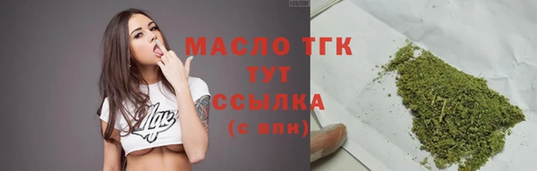 спайс Богданович