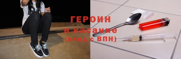 кокаин Пестово