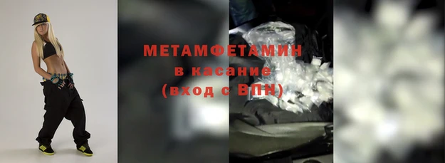 кокаин VHQ Пересвет