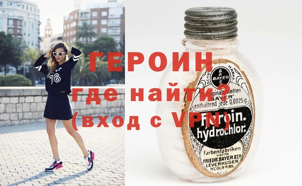 скорость Богородицк