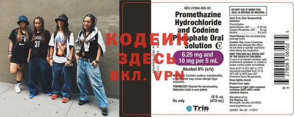 спайс Богданович