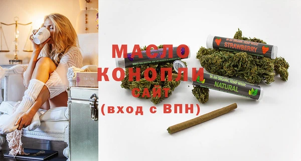 кокаин VHQ Пересвет