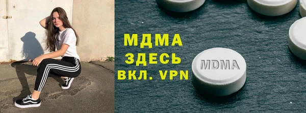 прущая мука Богородск