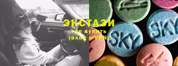 спайс Богданович