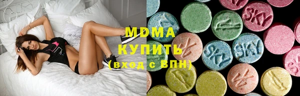 прущая мука Богородск
