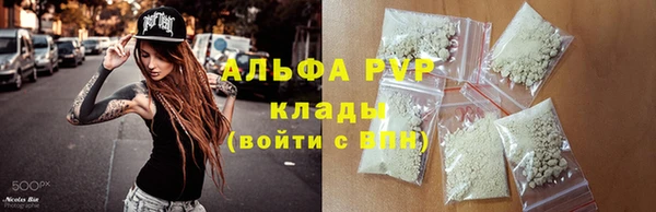 прущая мука Богородск