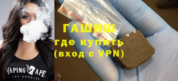 скорость Богородицк