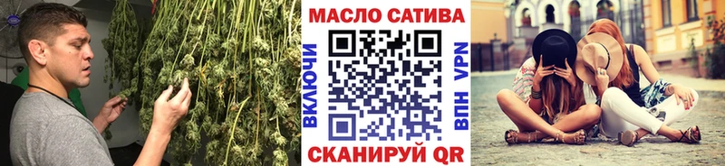 ТГК вейп  Можайск 